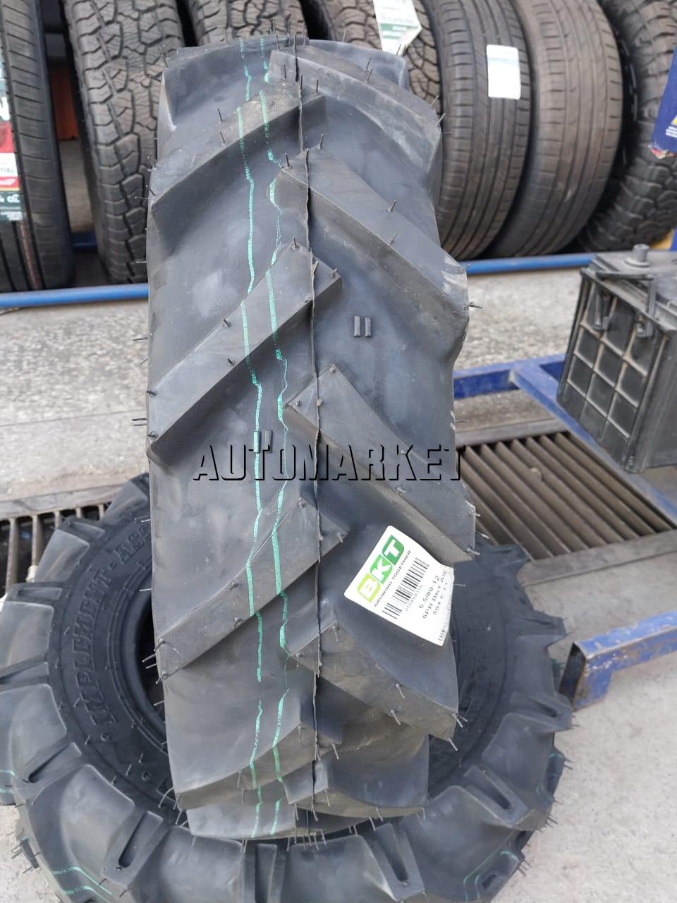 6.5/80-12 BKT 6 Ply Agricultural Tyre in Kenya