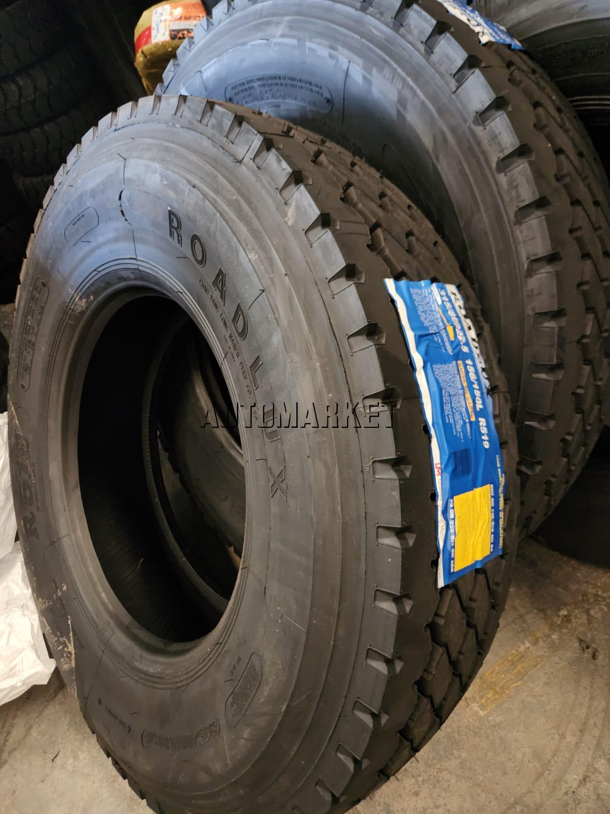 315/80R22.5 Roadlux Drive Truck Tyre from China