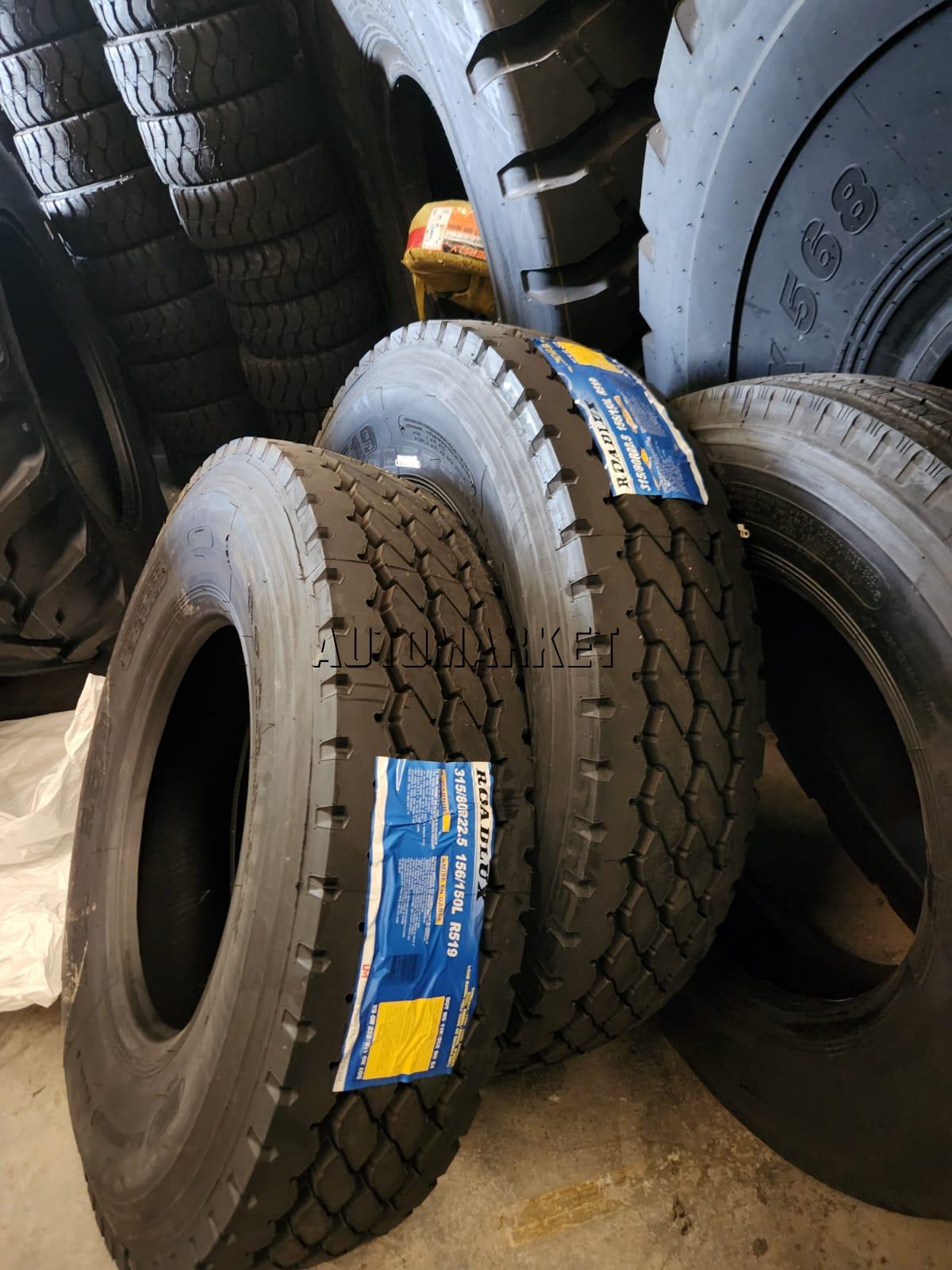 315/80R22.5 Roadlux Drive Truck Tyre from China