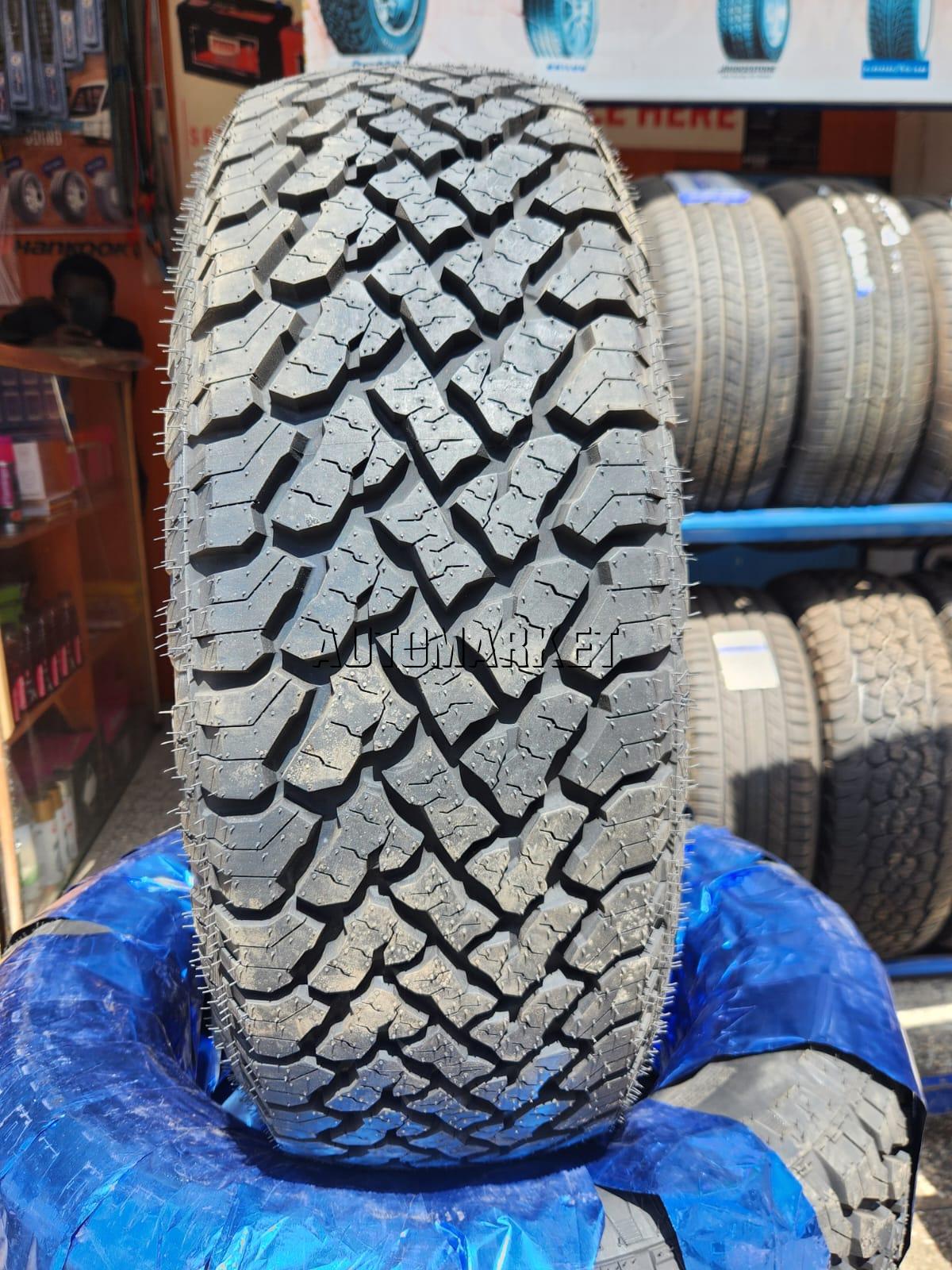 225/65R17 ATLANDER Tyre (Thailand)