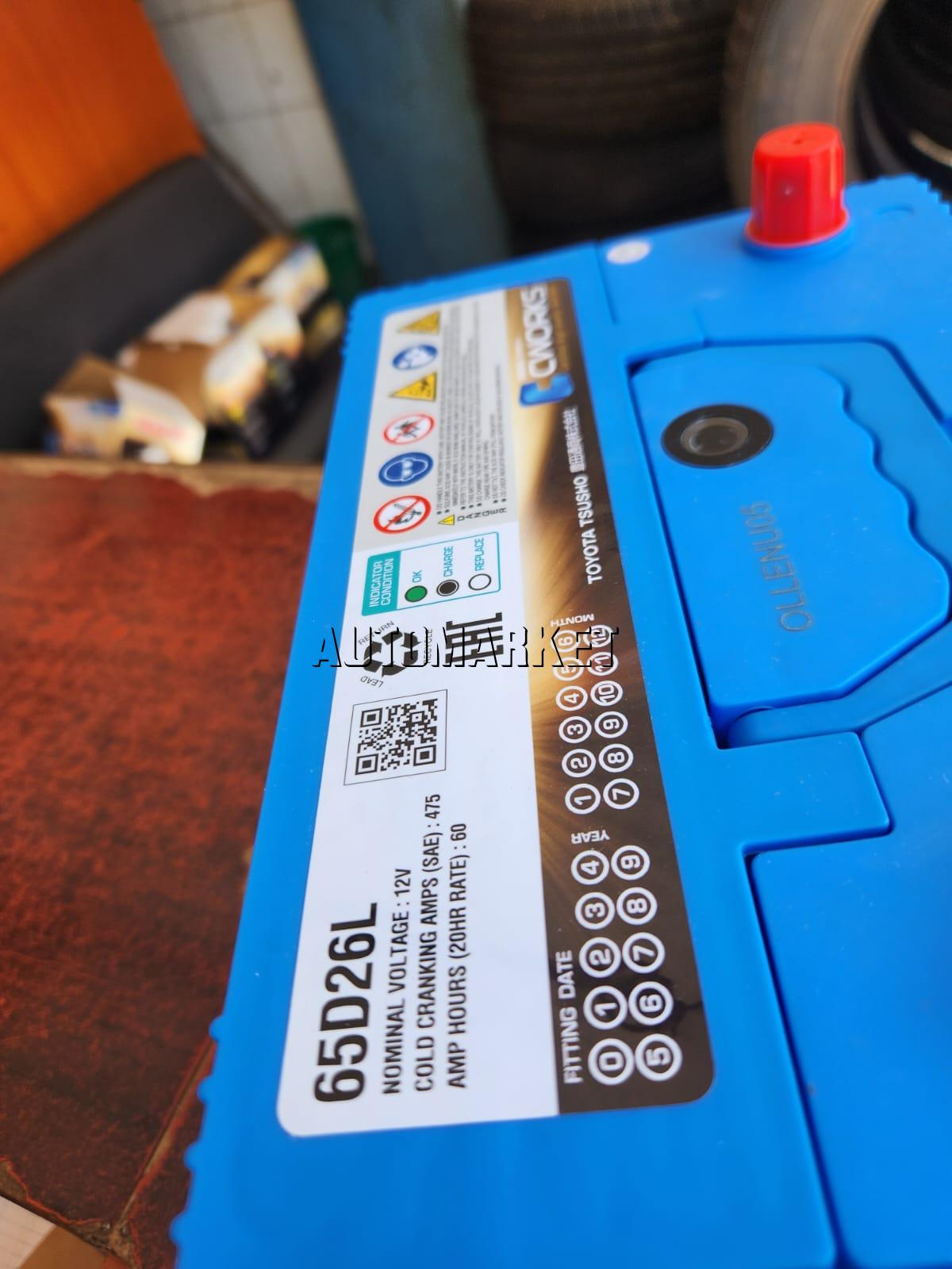 CWORKS NS70 Car Battery – Toyota Tsusho Malaysia