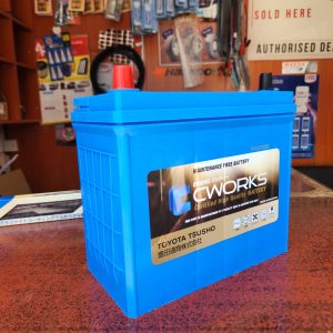 CWORKS NS60 (045) Car Battery – Toyota Tsusho Malaysia