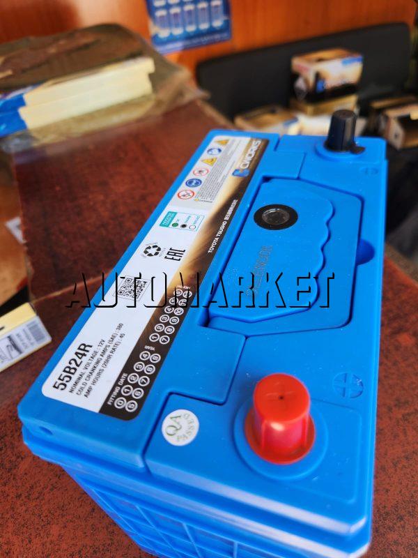 CWORKS NS60 045 Battery Kenya