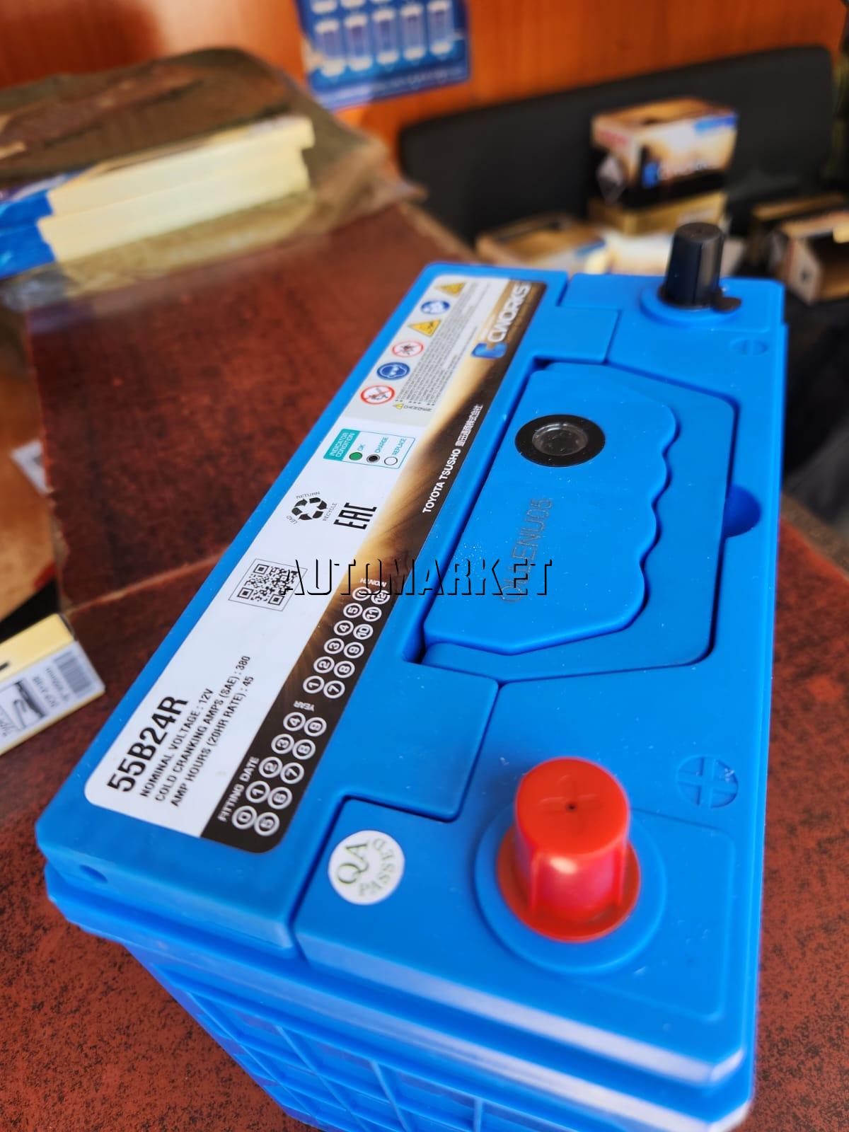 CWORKS NS60 (045) Car Battery – Toyota Tsusho Malaysia