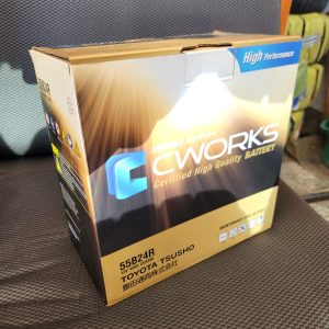 CWORKS NS60 (045) Car Battery – Toyota Tsusho Malaysia