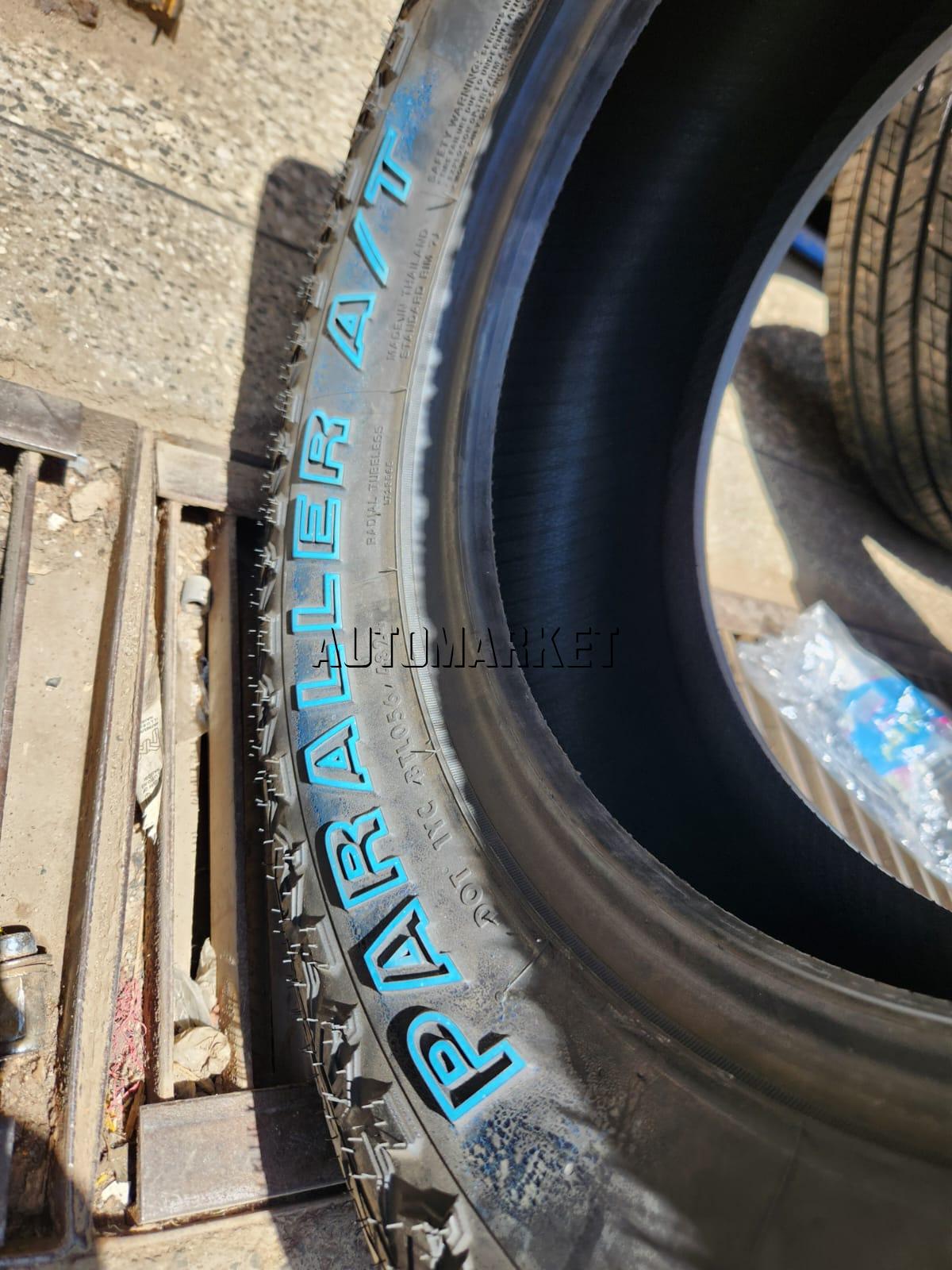 245/70R16 Atlas A/T Tyre (Thailand)