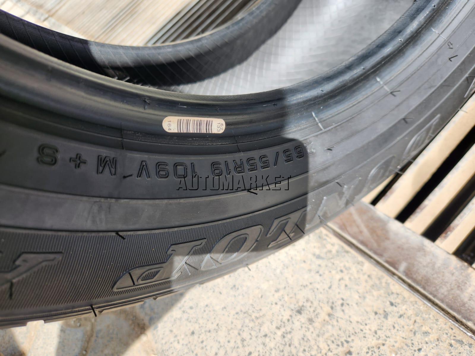 265/55R19 Dunlop SUV Tyre in Kenya