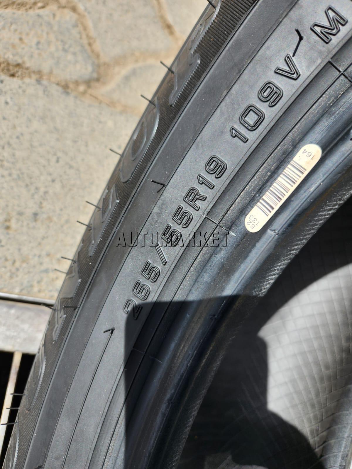 265/55R19 Dunlop SUV Tyre in Kenya