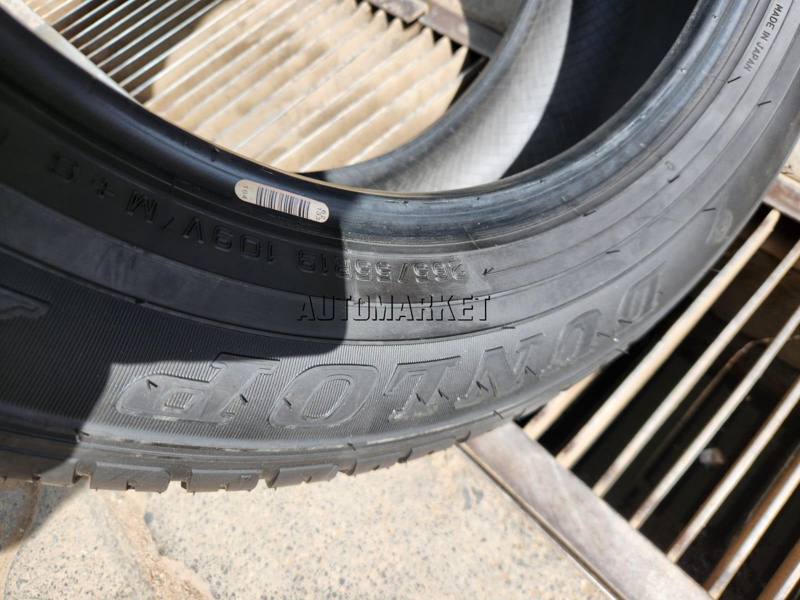 265/55R19 Dunlop SUV Tyre in Kenya