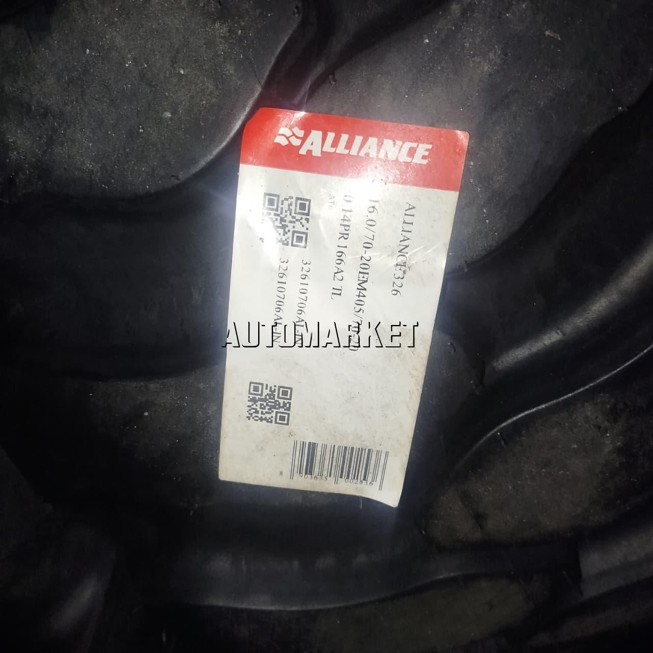 16/70-20 (405/70-20) Alliance Industrial Tyre in Kenya – 14 Ply