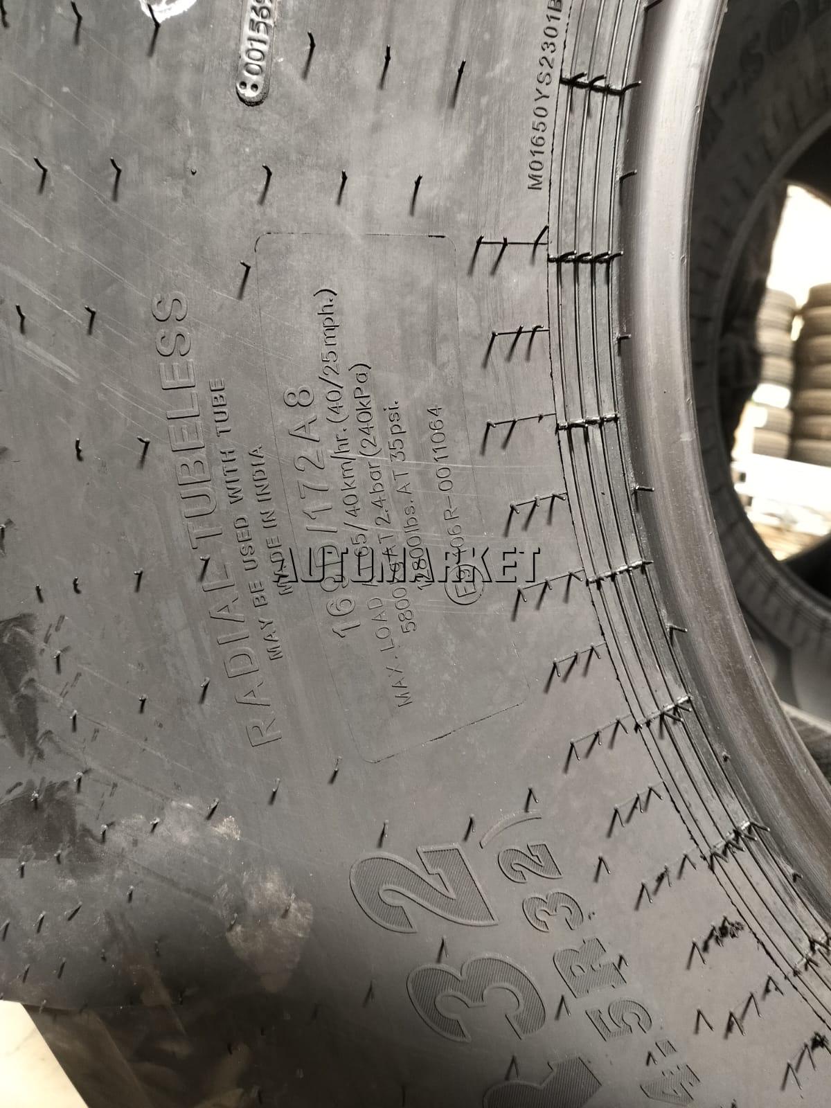 650/75R32 (24.5R32) MRL Agricultural Tractor Tyre