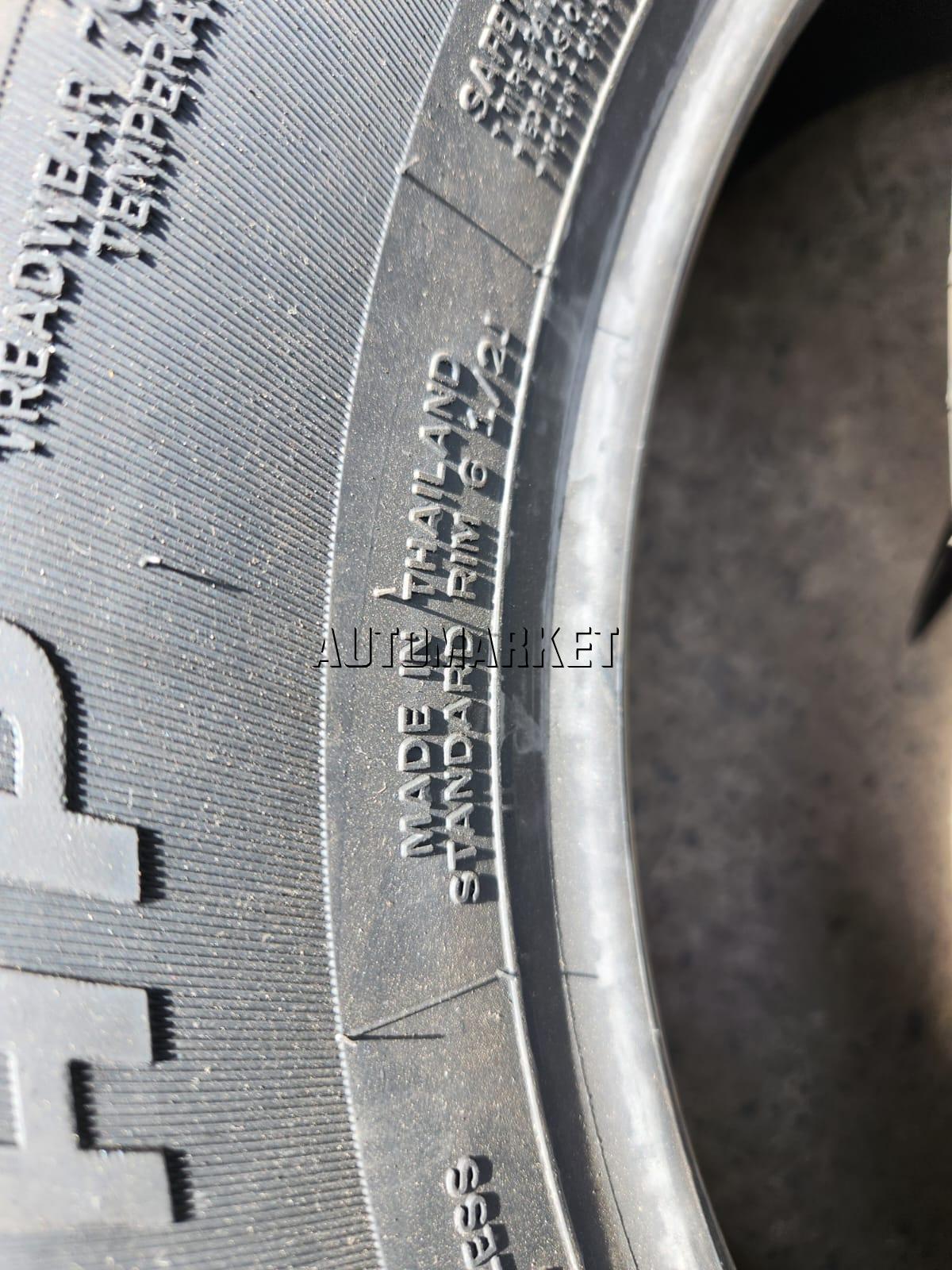 225/60R17 Atlas Passenger Car Tyre