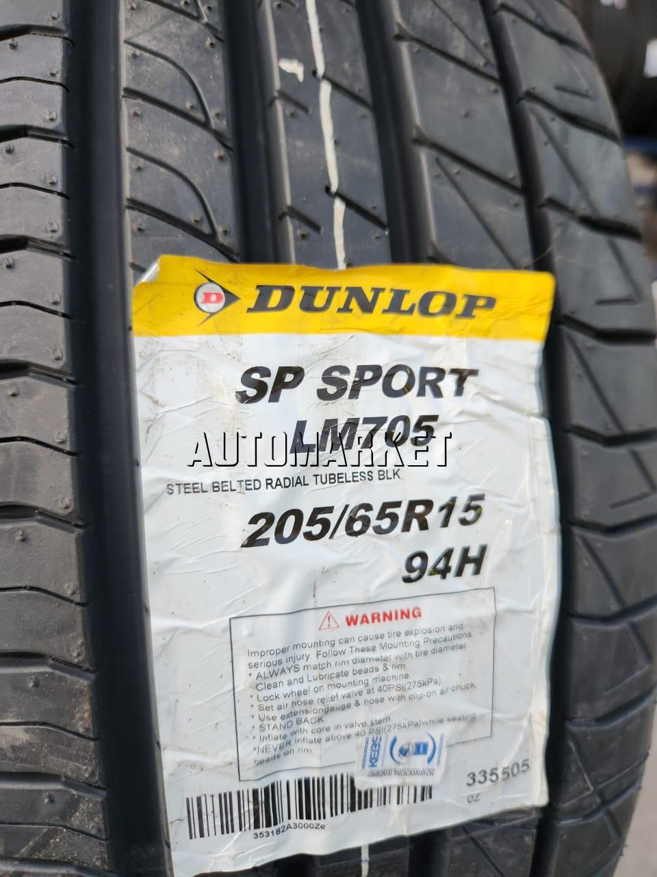 205/65R15 Dunlop Passenger Car Tyre