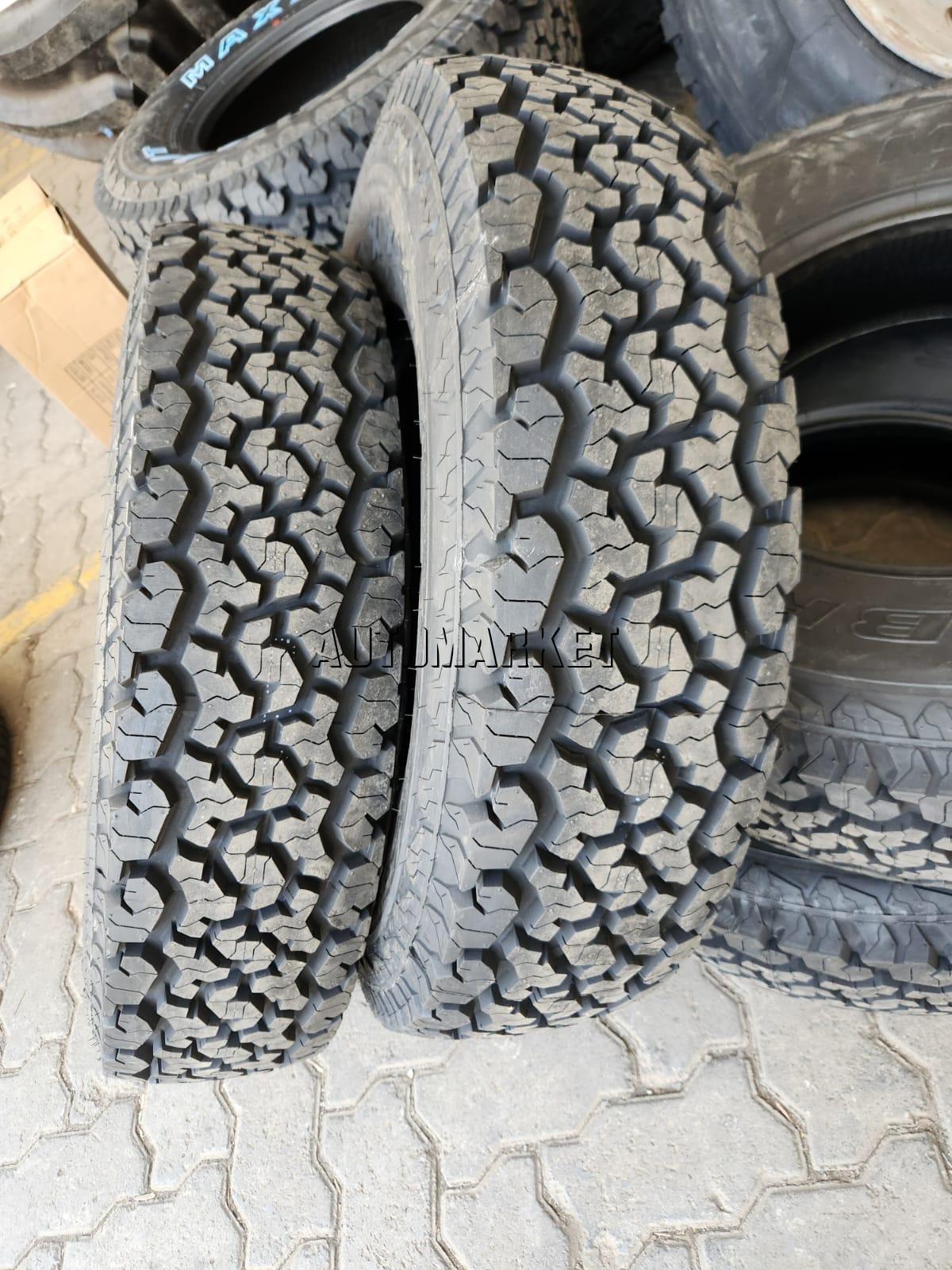 235/85R16 Maxxis All-Terrain Tyre