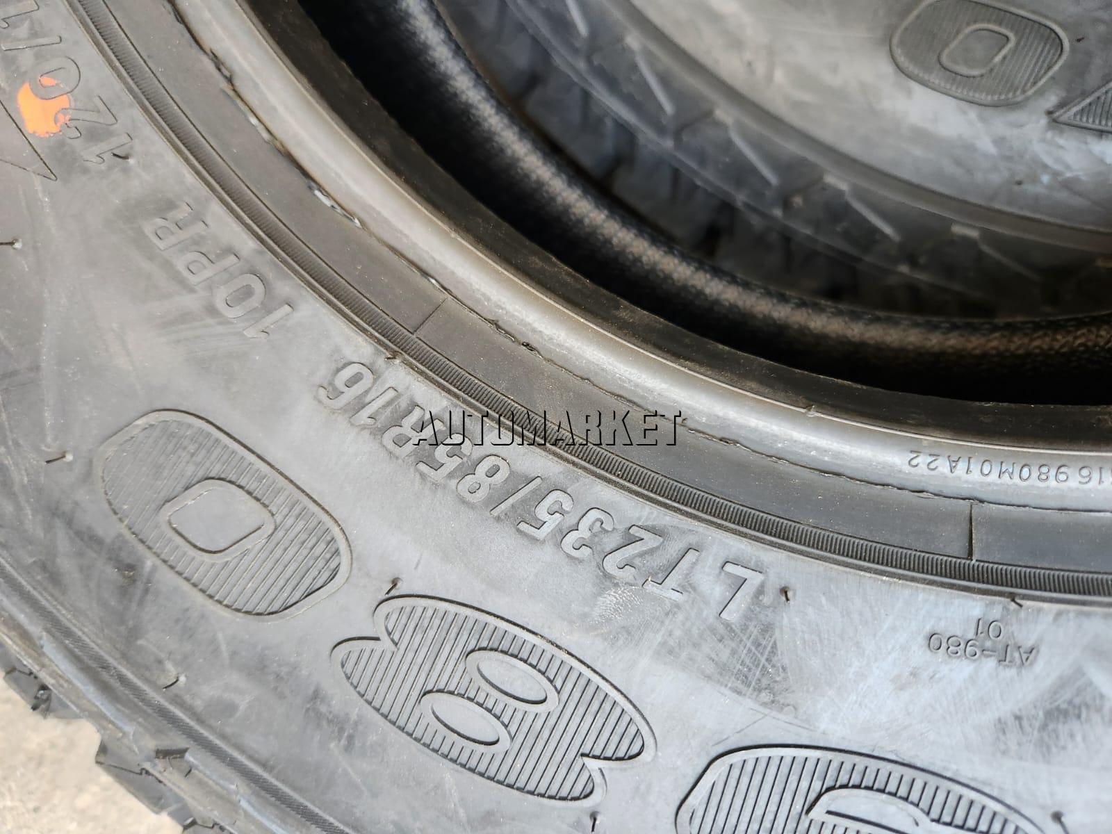 235/85R16 Maxxis All-Terrain Tyre