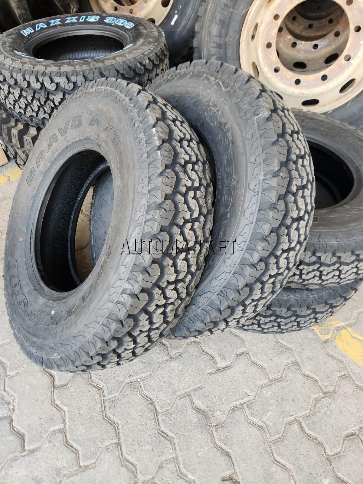 235/85R16 Maxxis All-Terrain Tyre