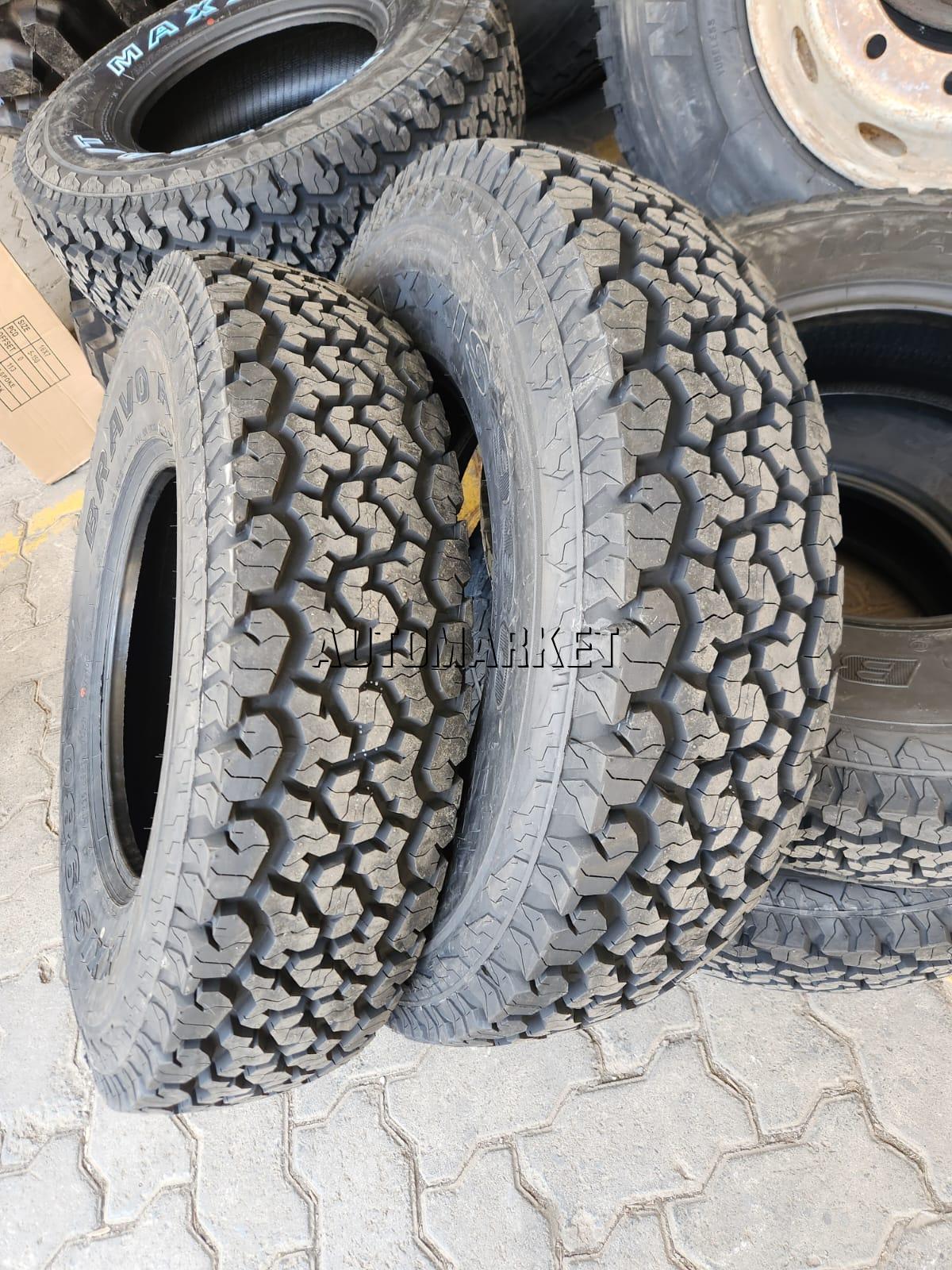 235/85R16 Maxxis All-Terrain Tyre