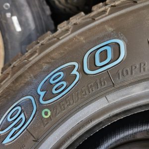 265/75R16 Maxxis All-Terrain Tyre