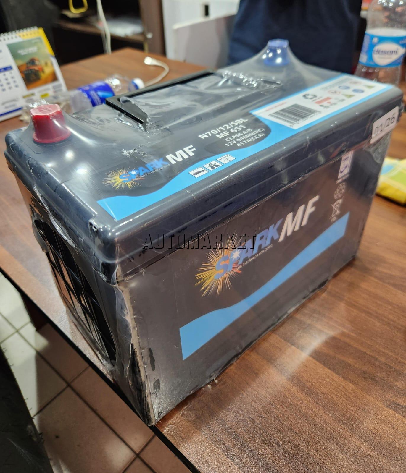 Spark MF N70 Maintenance Free Car Battery