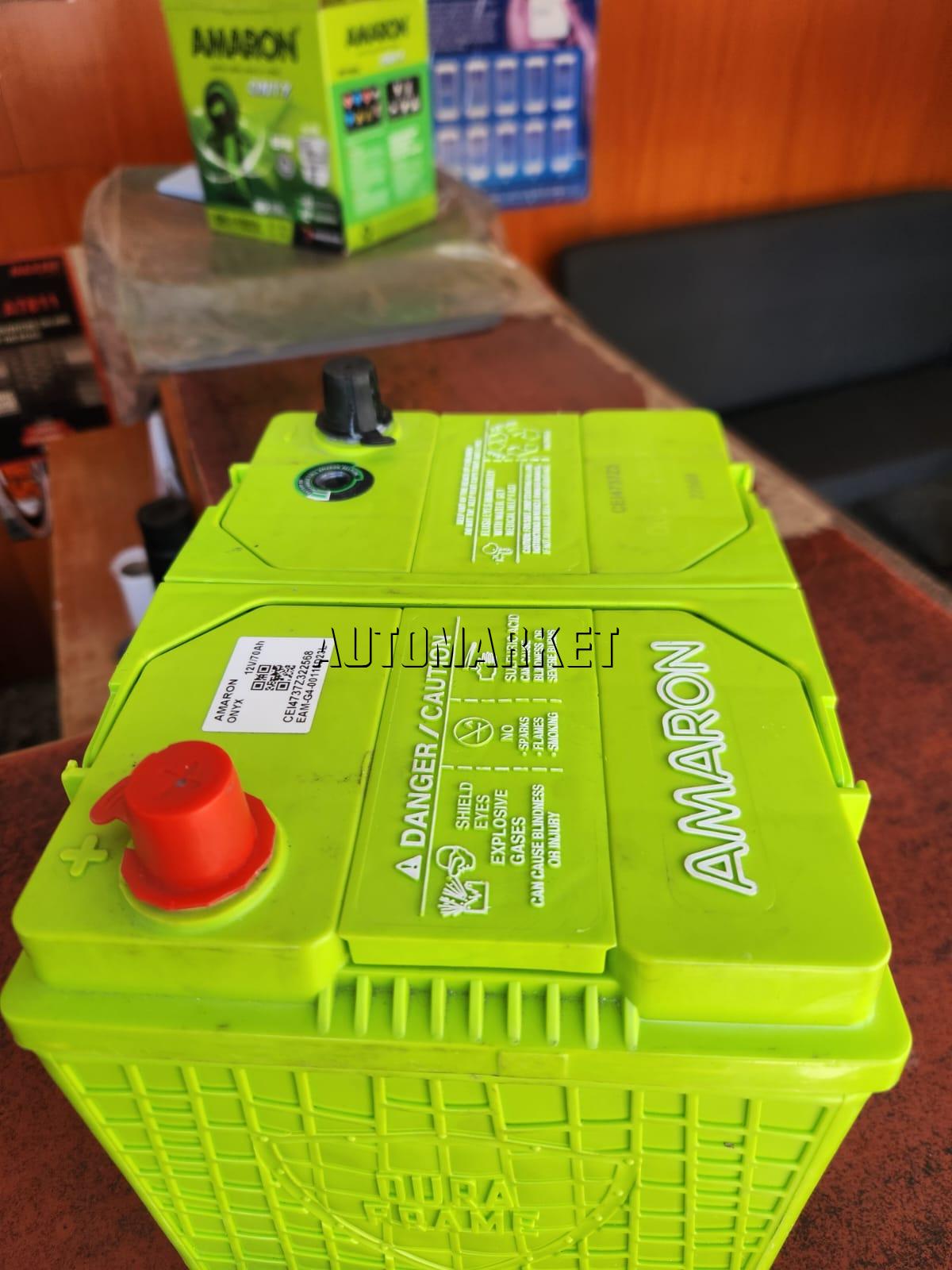 Amaron Q85 EFB Start-Stop Car Battery