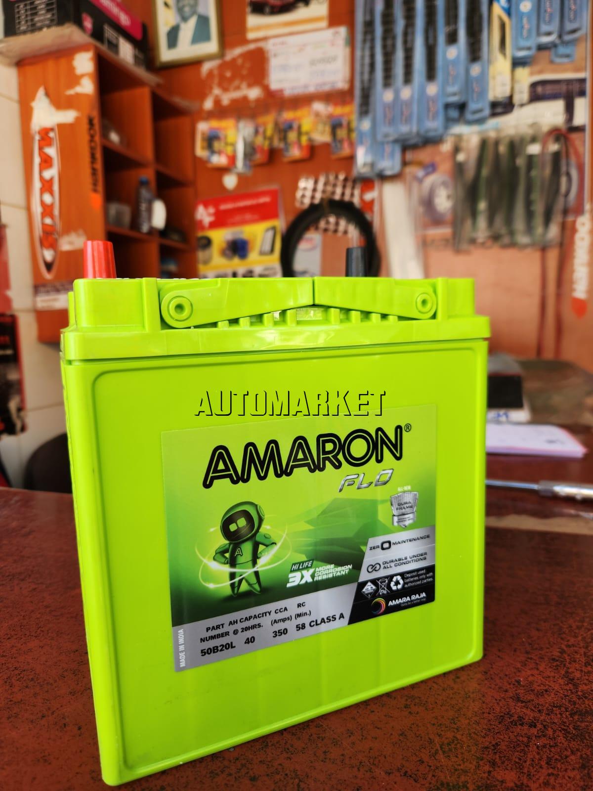Amaron NS40 (035) Maintenance Free Car Battery