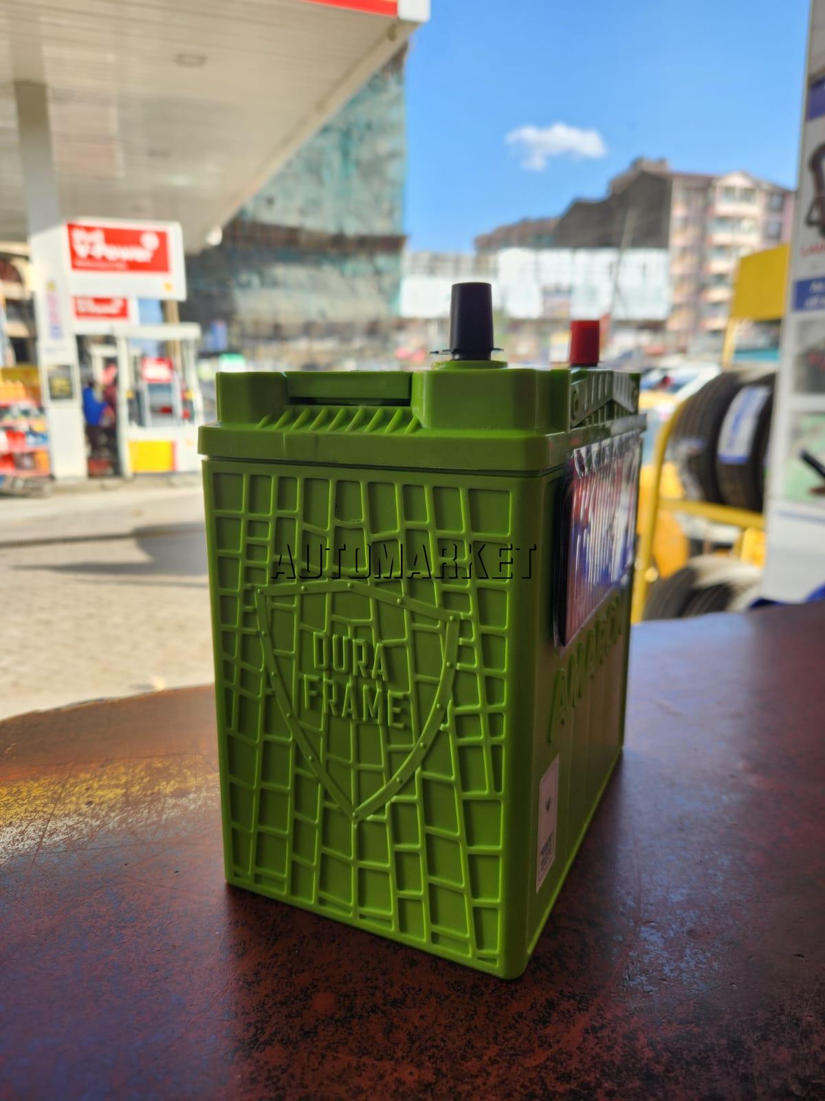 Amaron NS40 (035) Maintenance Free Car Battery