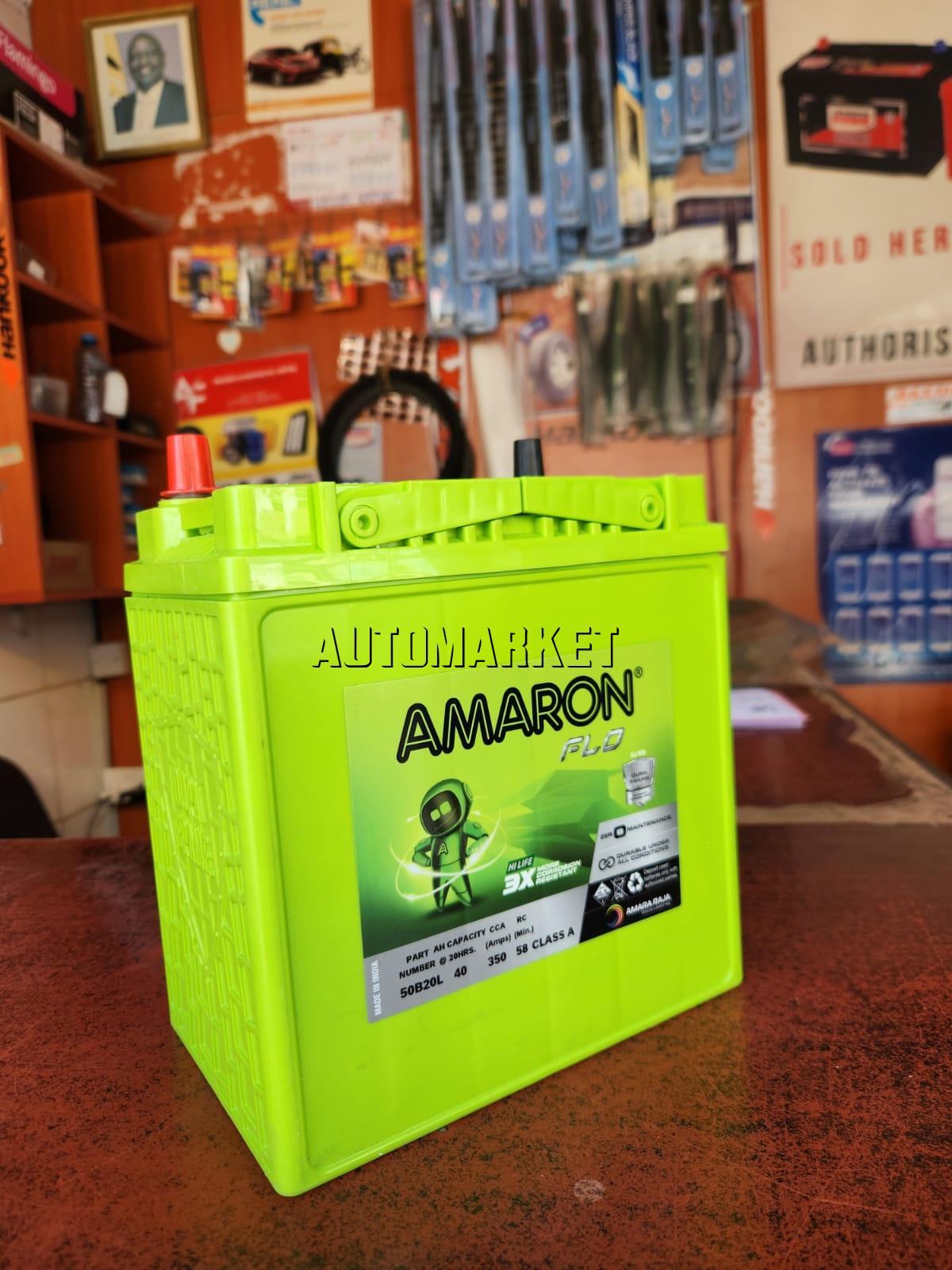 Amaron NS40 (035) Maintenance Free Car Battery
