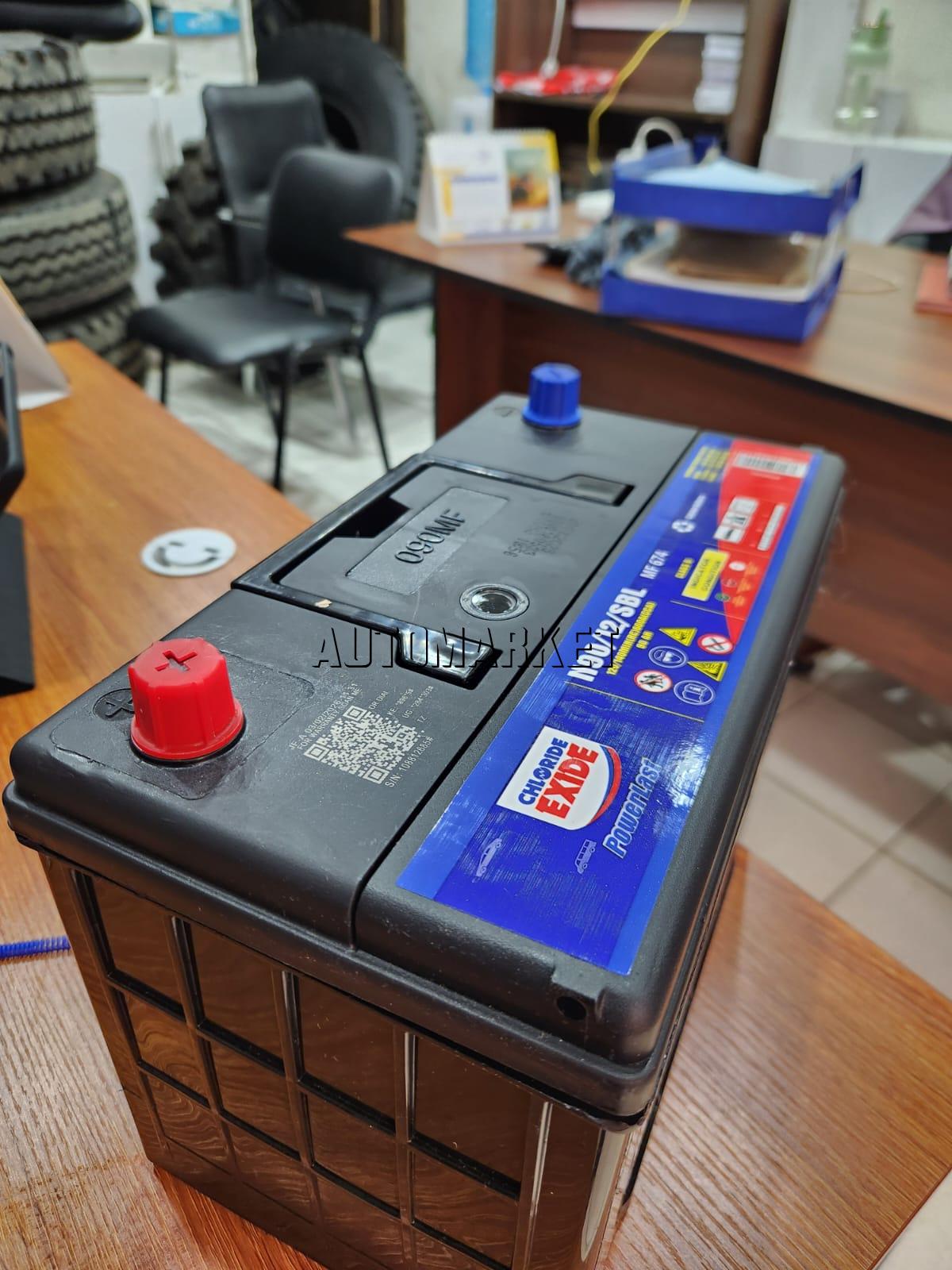 Chloride Powerlast N90 MF