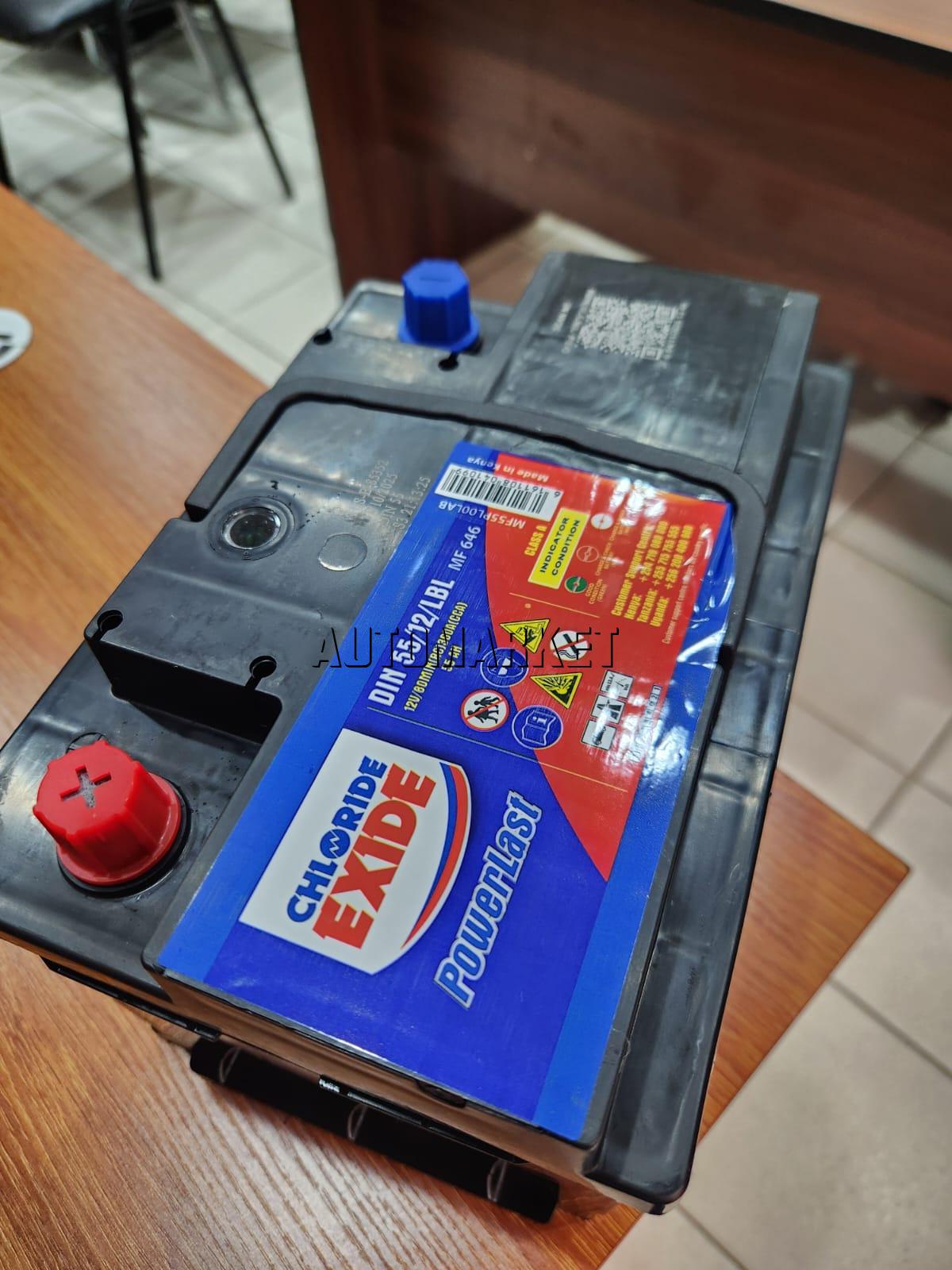 Chloride Powerlast DIN 55 MF