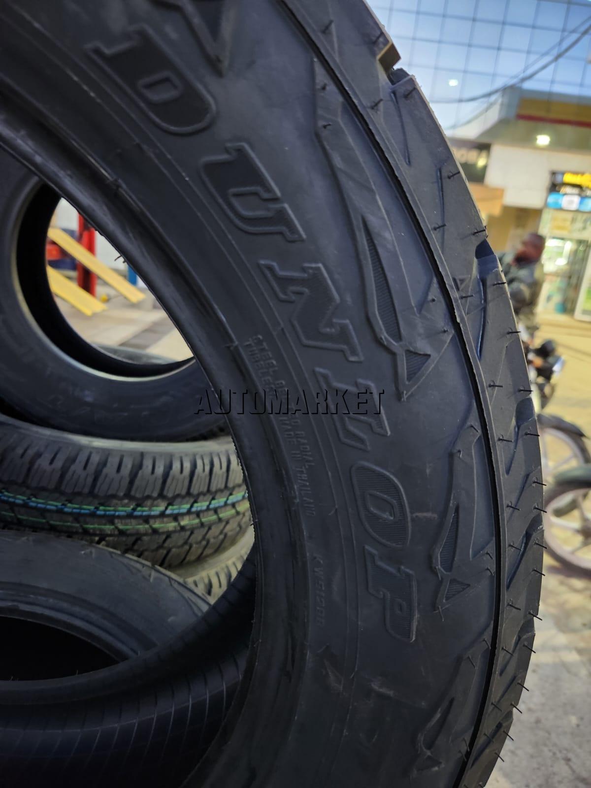 285/50R20 Dunlop Grandtrek AT5 Tyre in Kenya – 112H