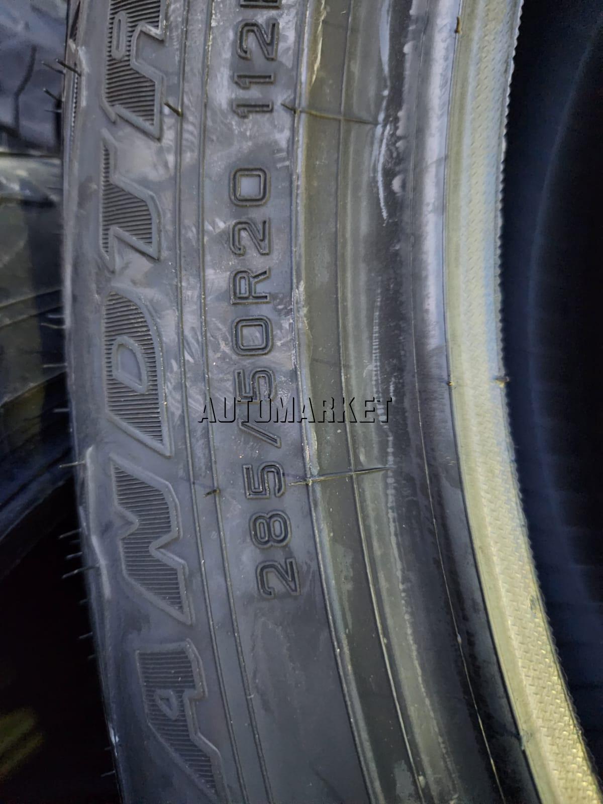 285/50R20 Dunlop Grandtrek AT5 Tyre in Kenya – 112H