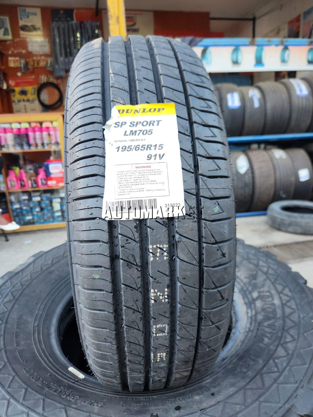 195/65R15 Dunlop Passenger Tyre