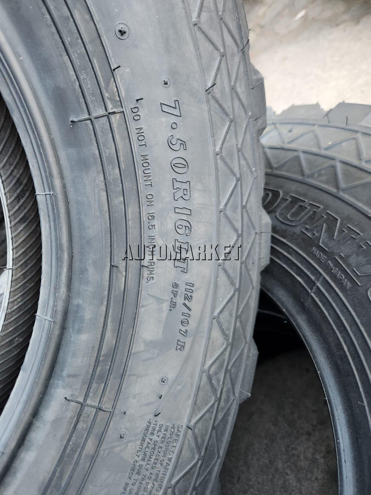 7.50R16LT Dunlop Commercial Tyre