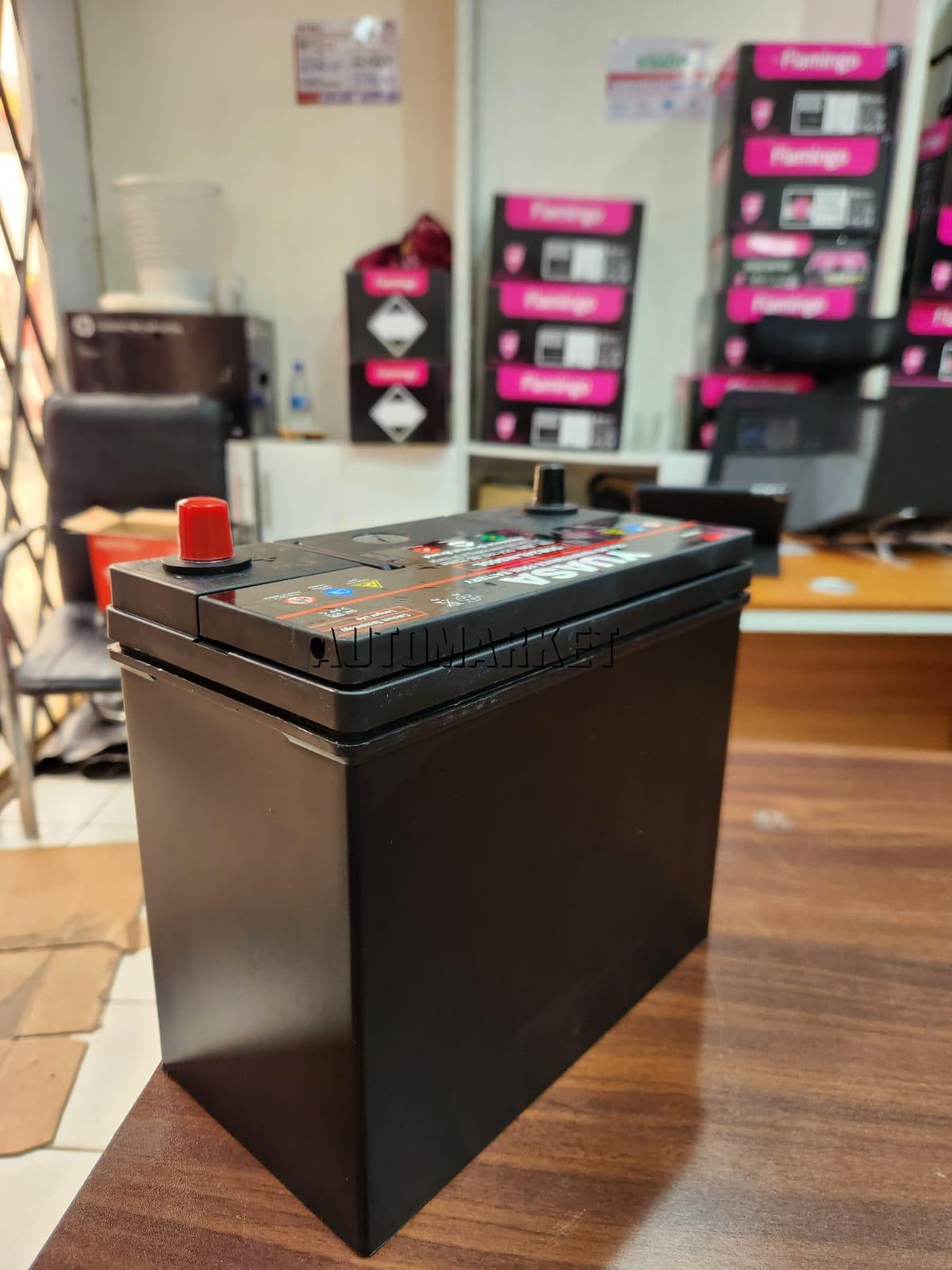 Yuasa NS60 (045) Car Battery – Made in Japan