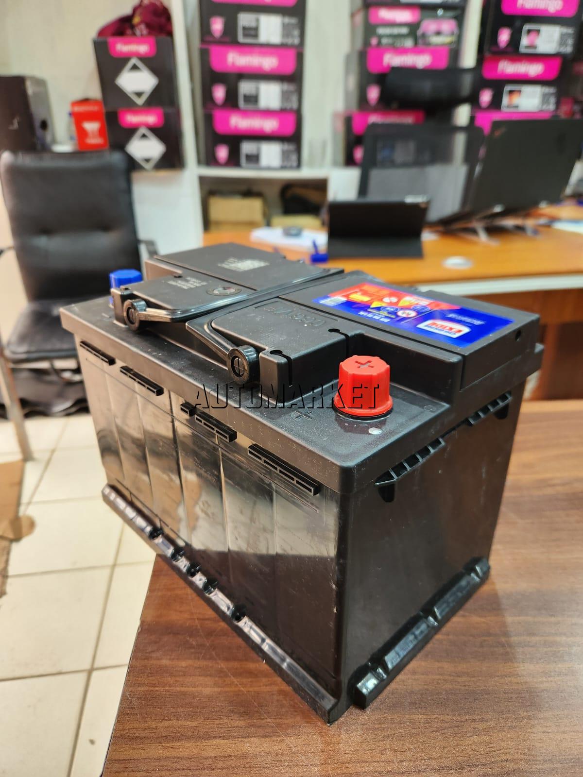 Chloride Powerlast DIN 66 MFL Car Battery