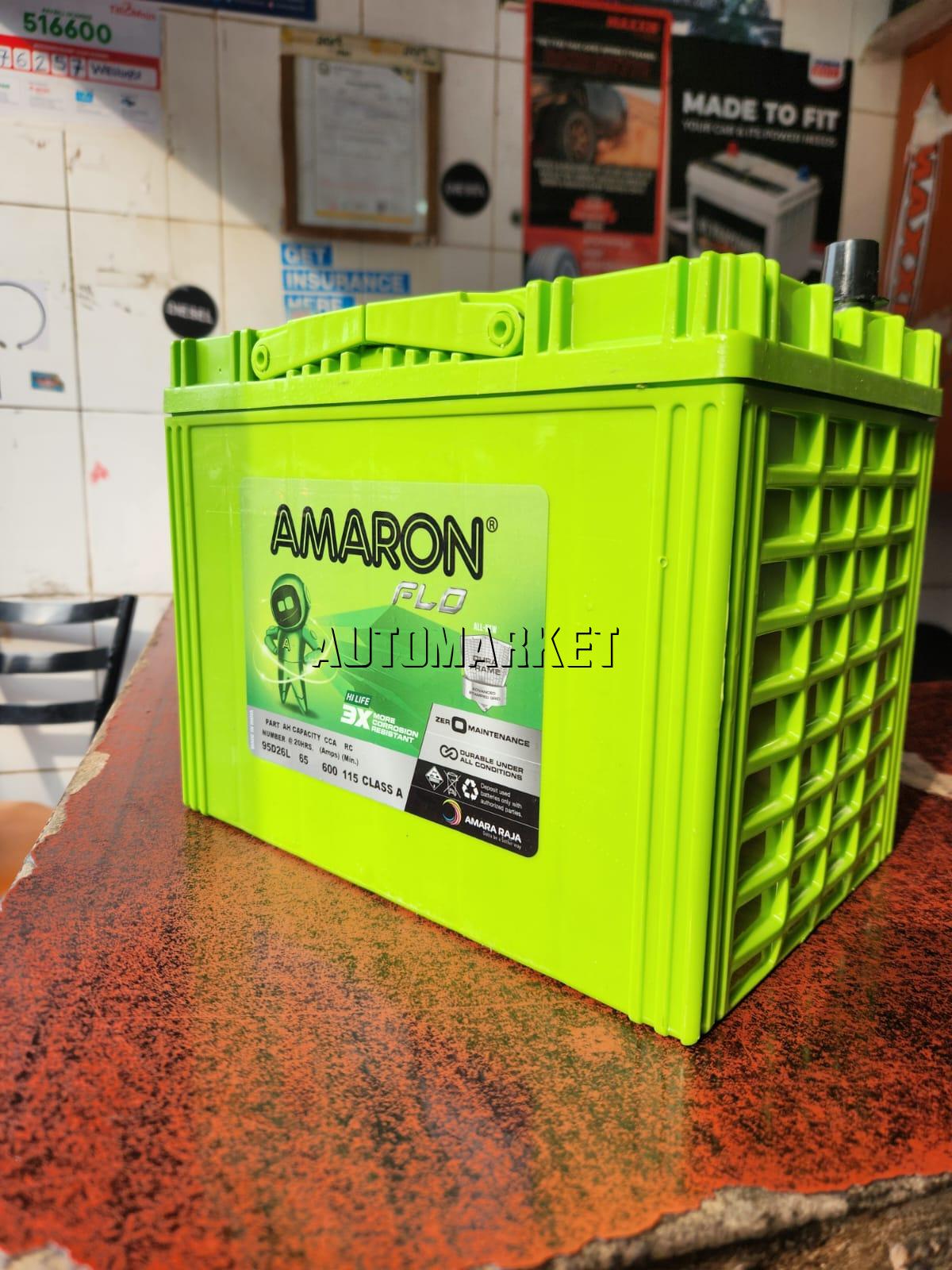 Amaron NS70 maintenance-free automotive battery
