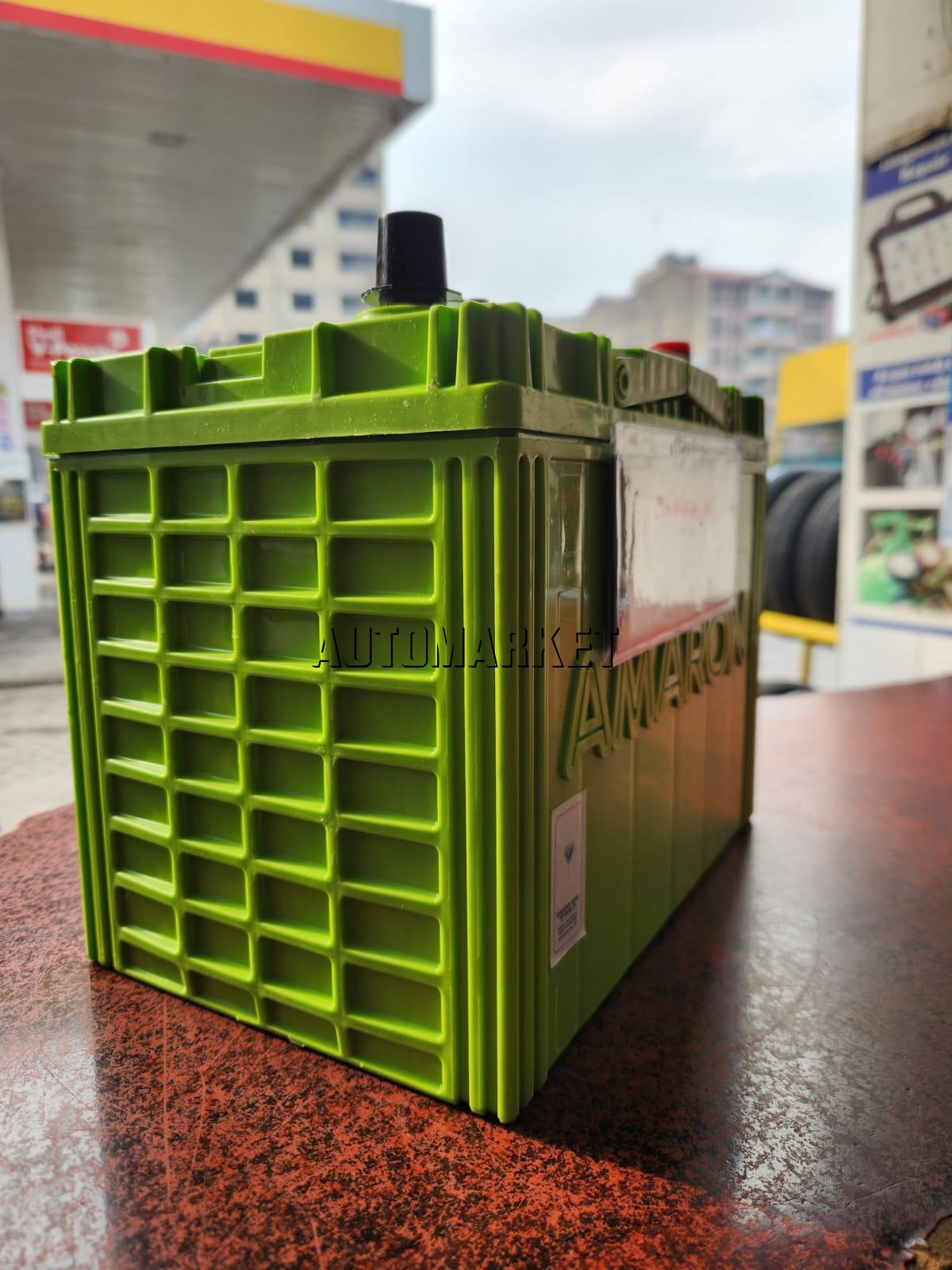 Amaron NS70 maintenance-free automotive battery