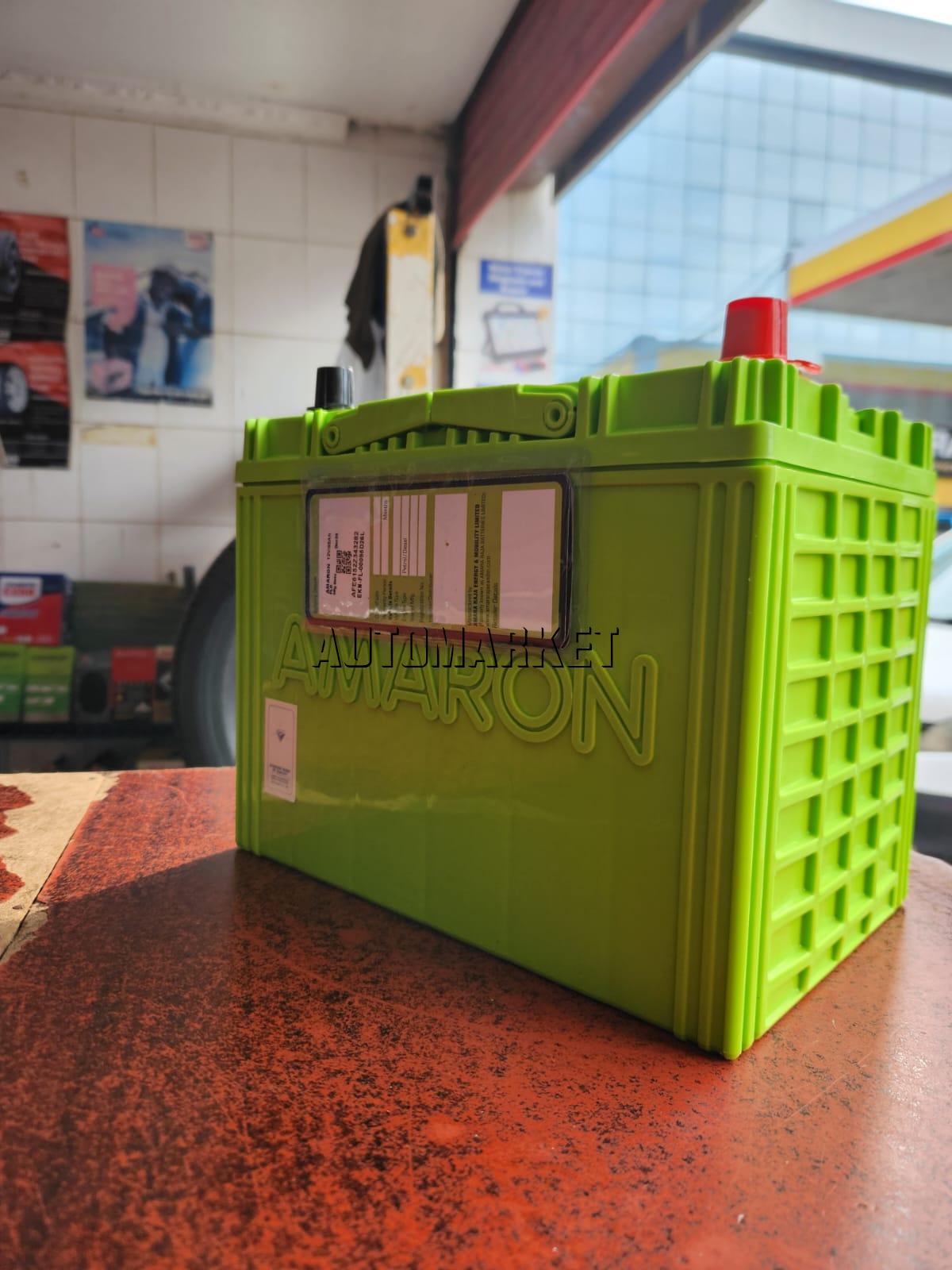 Amaron NS70 maintenance-free automotive battery