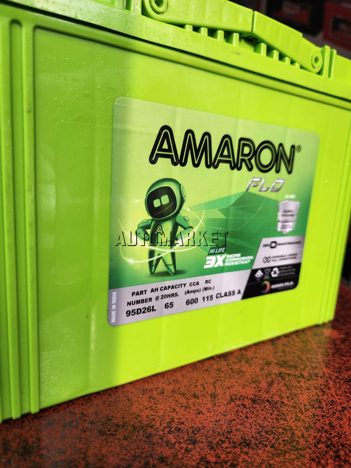 Amaron NS70 maintenance-free automotive battery