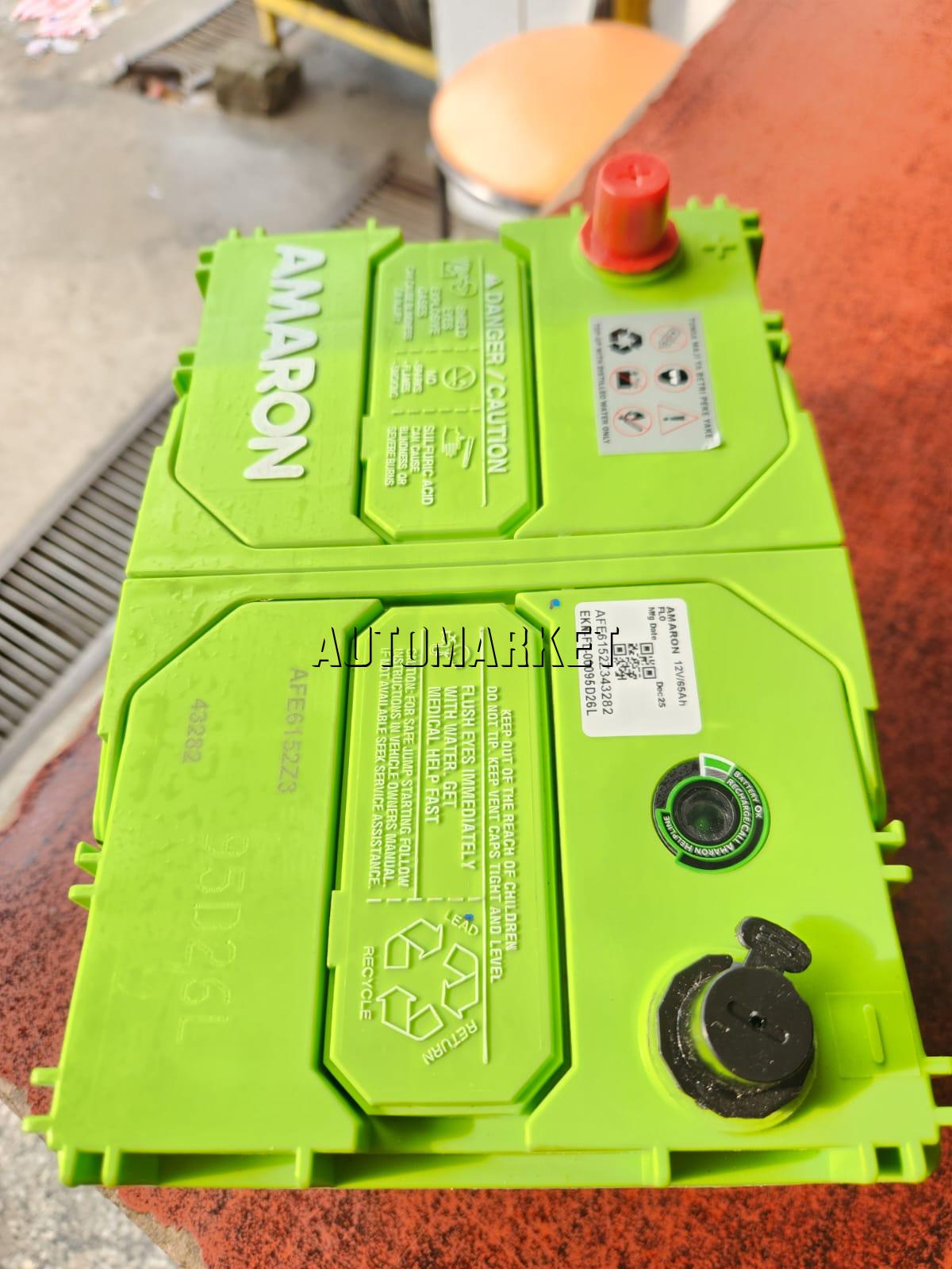Amaron NS70 maintenance-free automotive battery