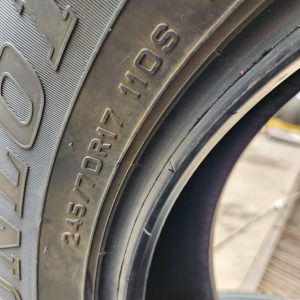 245/70R17 Dunlop Grandtrek Tyre in Kenya