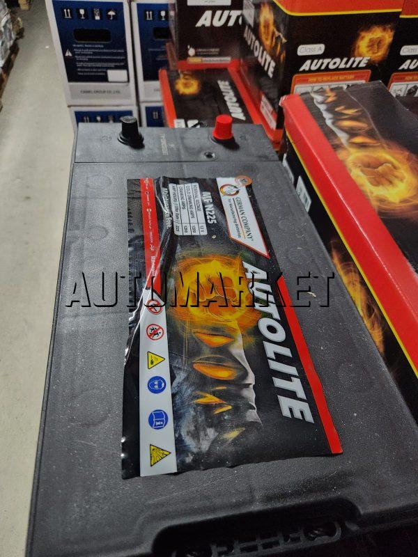AutoLite N225 Battery Kenya – Maintenance Free