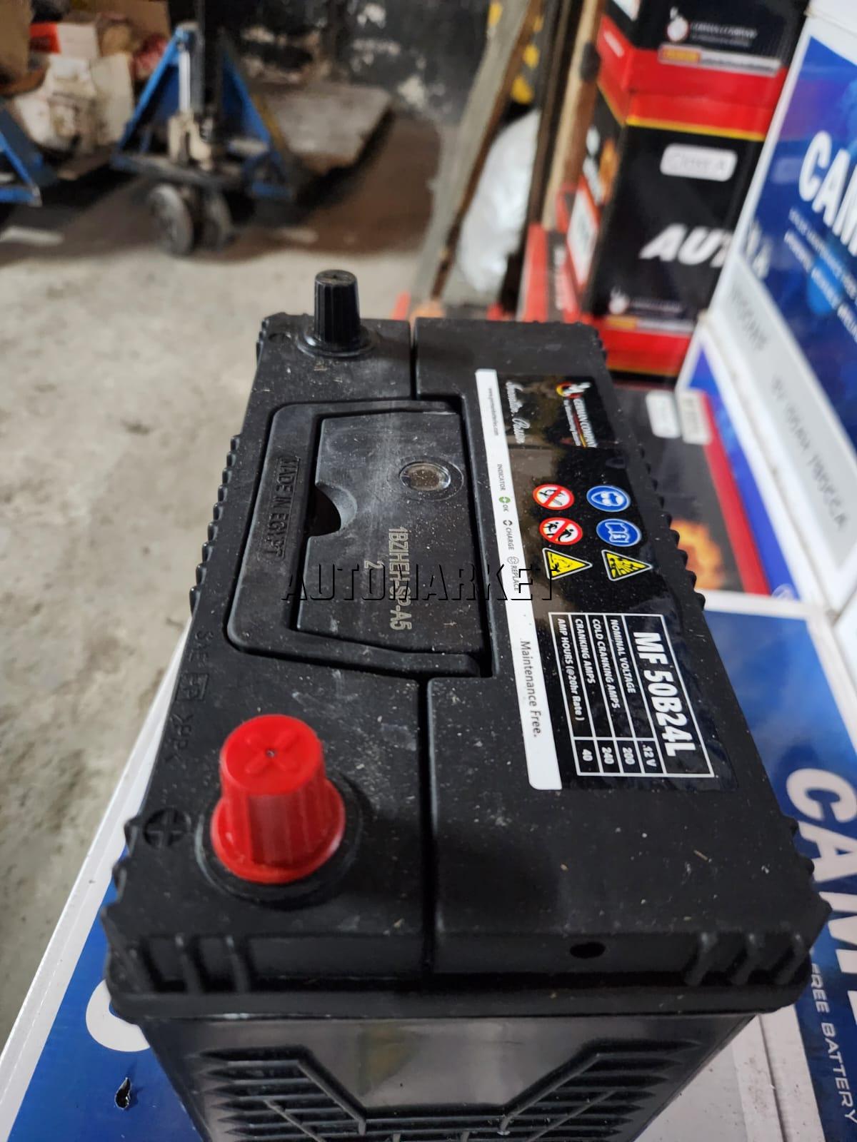 AutoLite N60 (045) Car Battery – Egypt | 1 Year Warranty