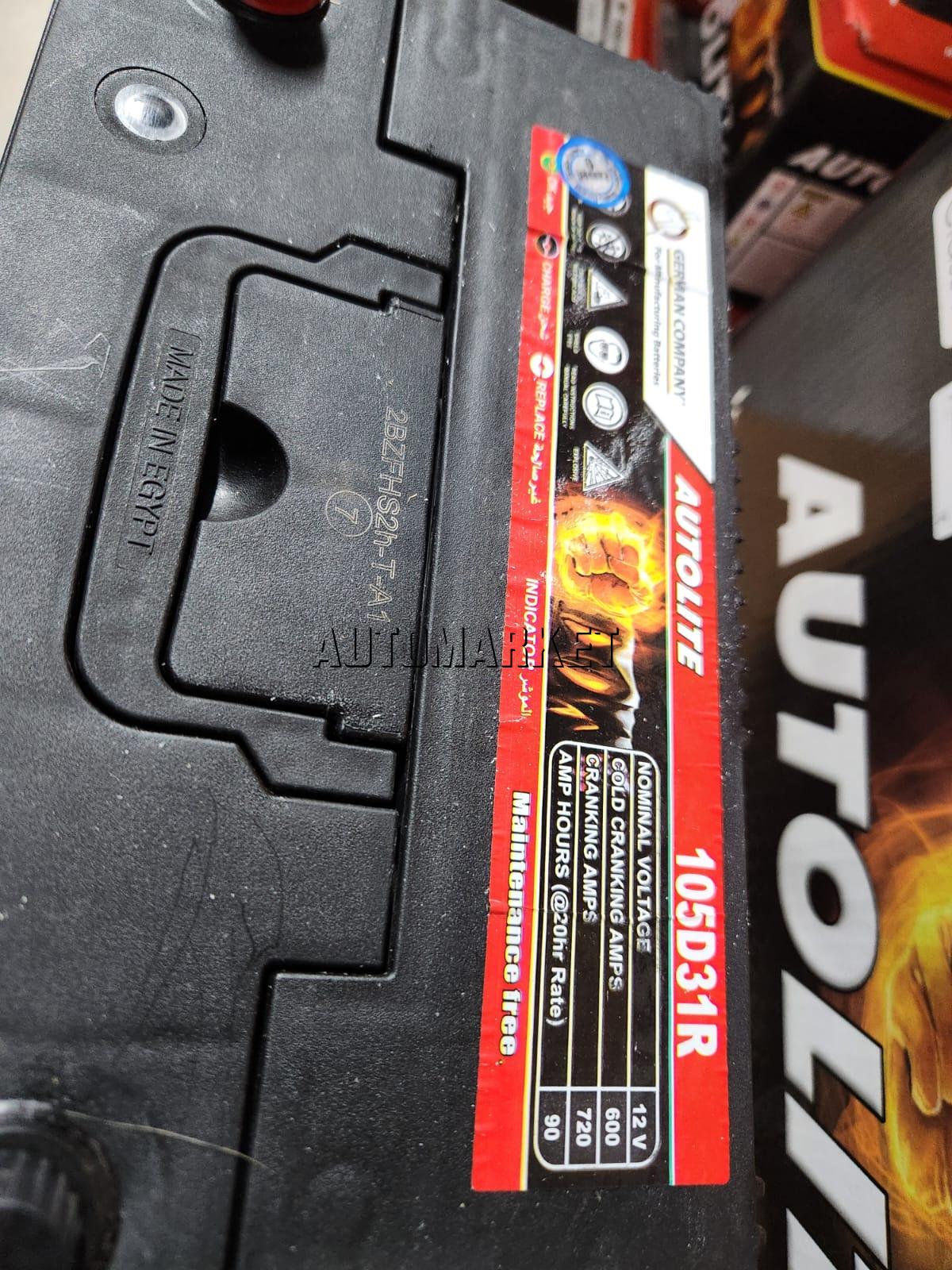 AutoLite N90 Car Battery – Egypt | 1 Year Warranty