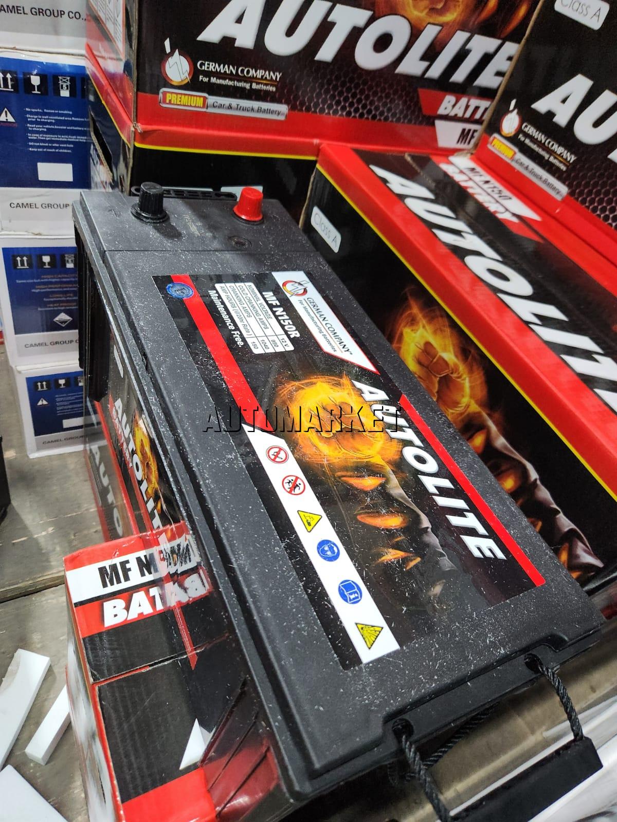 AutoLite N150 Car Battery – Egypt | 1 Year Warranty