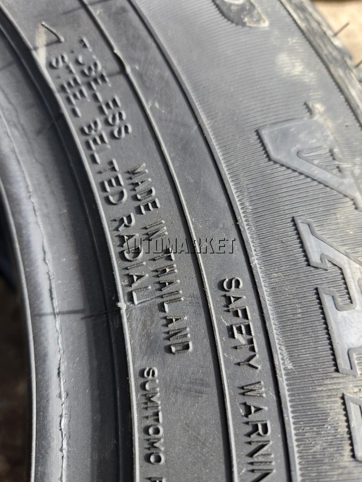 205/70R15C Dunlop Light Truck Tyre