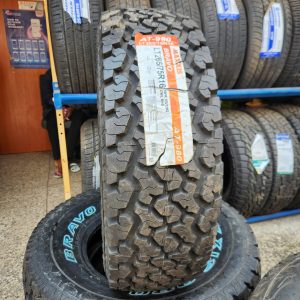 265/75R16 Maxxis All-Terrain Tyre