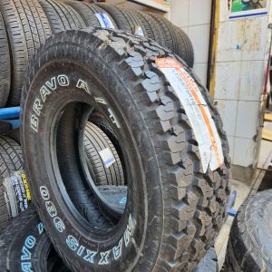 265/75R16 Maxxis All-Terrain Tyre