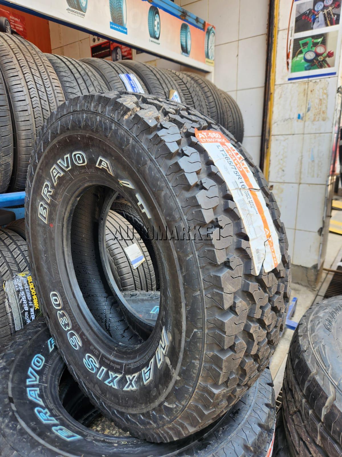265/75R16 Maxxis All-Terrain Tyre