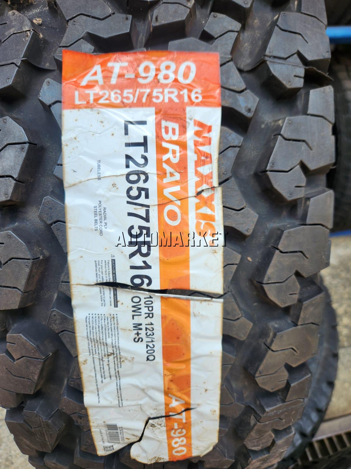 265/75R16 Maxxis All-Terrain Tyre